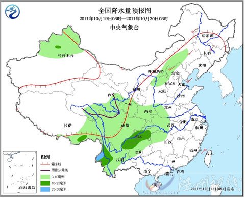 全国大部秋高气爽 雨雪驻扎西南地区