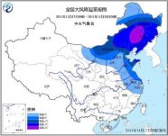 寒潮预警 中央气象台发布寒潮蓝色预警 冷空气影响