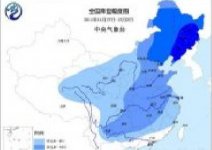 大风降温预报 27日开始较强冷空气影响多地出现大风