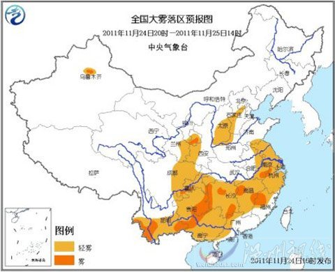 大雾蓝色预警：新浙赣闽湘桂贵滇等地有大雾