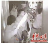 6个湖南打工仔反击24人上门挑衅的砍刀队被刑 荒唐的