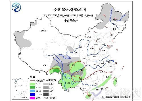 气象局:冷空气将影响中东部 局部地区降温达12℃