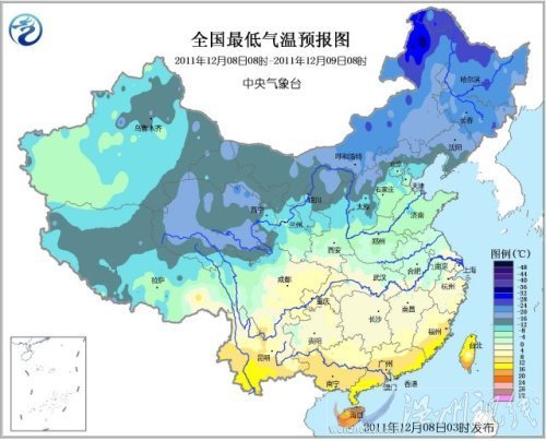 气象局:冷空气将影响中东部 局部地区降温达12℃