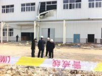 合肥昌河汽车厂爆炸 合肥昌河汽车厂发生锅炉爆炸造