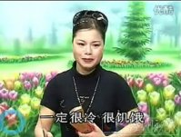 阴阳风火扇17 - 温州鼓词网免费视频