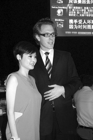 袁莉被曝闪婚