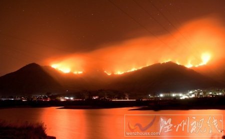 四川泸山森林大火