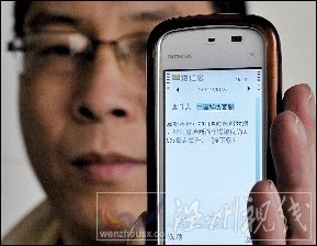 柳州启动地下水源潜能应对镉污染 下游水质无虞