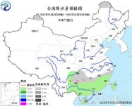 2012年全国多地气温屡创新低 今起南方雨雪天气将会