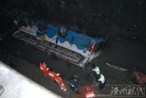 贵州大巴翻车事故 1月4日兰海高速贵州境内客车翻车