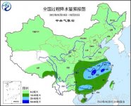 春节前夕 我国将迎来大范围雨雪天气