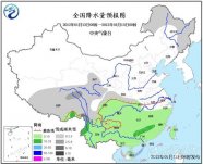 北方大部气温将会回升 南方大部阴雨天气将会持续