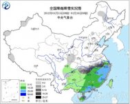 浙江江西福建等地出现中到大雨 未来一周南方大部阴