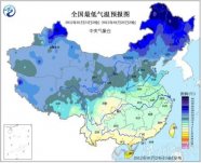 气温什么时候回升 25日起全国气温缓慢回升南方持续