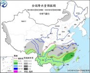 全国天气趋势北方晴南方持续阴雨雪 南方气温回升缓