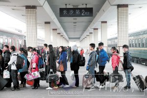 雨未止雾又至 春节前湖南将持续低温雨雪