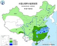 18日至22日我国将出现一次大范围雨雪天气