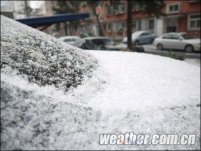 北京天气今天全市下雪 今天北京下雪了吗?北京下雪