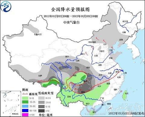 南方地区将现大范围雨雪天气 局地有冻雨