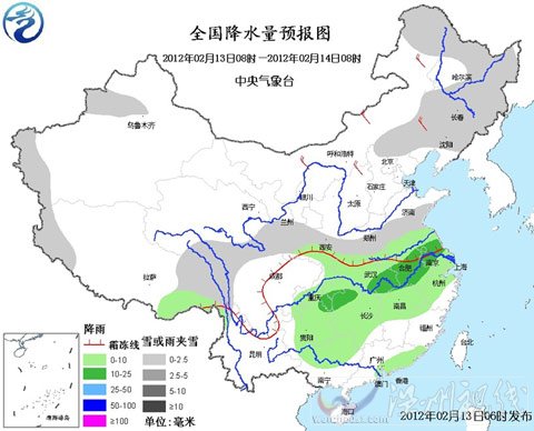 今起冷空气入侵 中东部雨雪来袭气温将普降