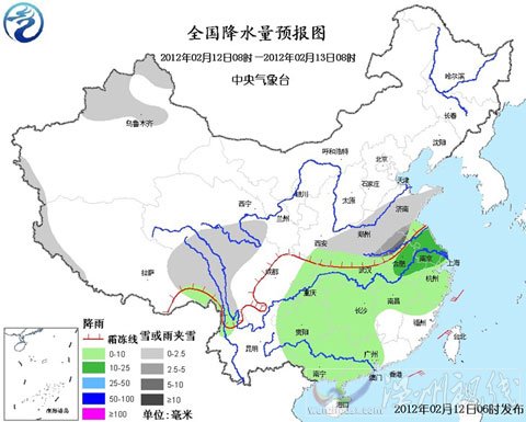 12日起我国中东部迎大范围雨雪天气