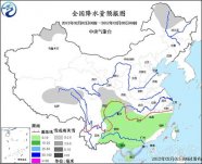 冷空气南下中东部降温明显 南方将再迎阴雨天