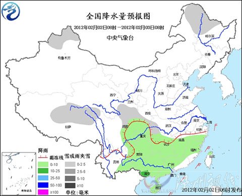 中东部大部降温明显 阴雨天再次笼罩南方