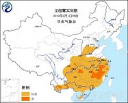 明后天受冷空气影响 大风降温和雨雪天气还将继续