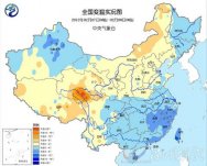 9日至11日南方地区有降水 未来一周全国冷空气势力不