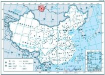 俄罗斯地震 2月26日俄罗斯地震中国测定7.0级美国测定