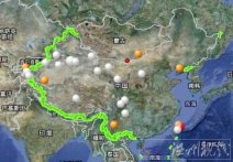 内蒙古地震 2012年2月4日12时09分蒙古发生5.7级地震