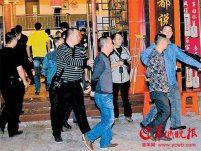 佛山黑帮团伙成员在满月宴上被警方一网打尽 抓获