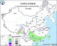 今天全国各地气温回升 贵州、江南南部和华南仍阴雨