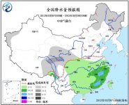 南方雨水正在减弱 云南干旱区本周没有降水