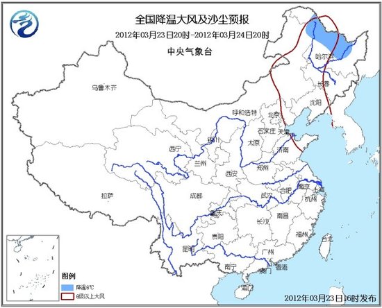 全国大风降温及沙尘预报