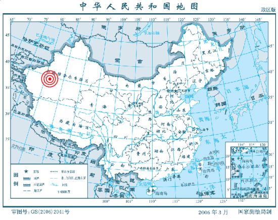 新疆洛浦县发生6.0级地震