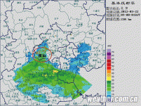 3月22日北京天气预报白天晴 今天夜里北京雨夹雪