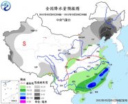 惊蛰节气的气候特点 2012年惊蛰节气北方下雪南方下