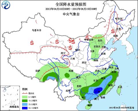 江南华南仍有较强降雨 需防范强对流灾害