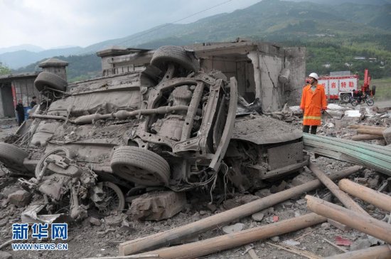 福建龙岩爆炸