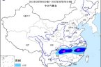 5月8日暴雨蓝色预警 浙江暴雨蓝色预警 江西湖南等地