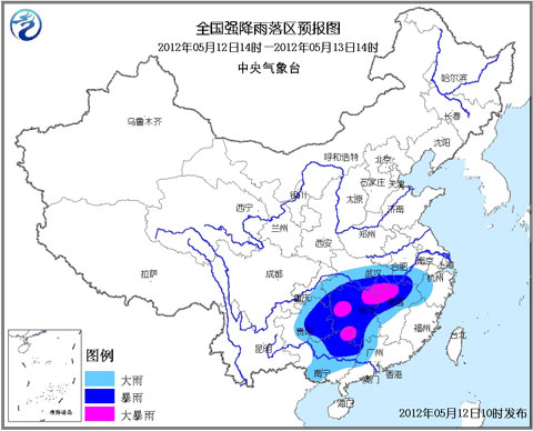 暴雨黄色预警：湘鄂赣桂等局地有大暴雨