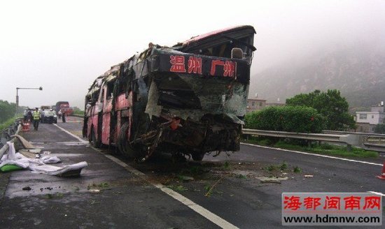 沈海高速漳浦车祸