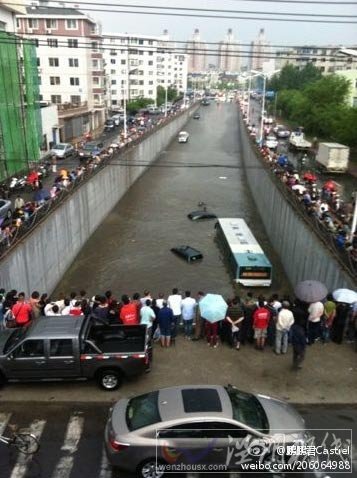 沈阳降雨伴冰雹 当地需加强防范强对流天气