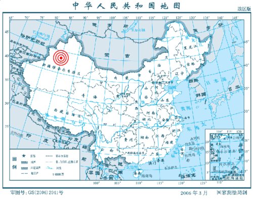 新疆维吾尔自治区伊犁哈萨克自治州新源县、巴音郭楞蒙古自治州和