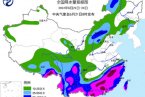 受雨带影响 端午节期间江南华南西南将持续强降雨
