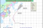 台风“古超”登陆日本国和和歌山县