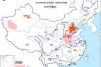 北方多地高温天气　中央发布高温蓝色预警