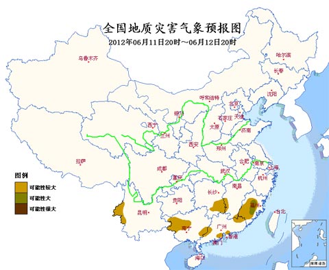 地质灾害气象预报：福建中部局地地质灾害可能性大