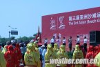 明日山东海阳火炬传递期间天气适宜 以多云转阴为主